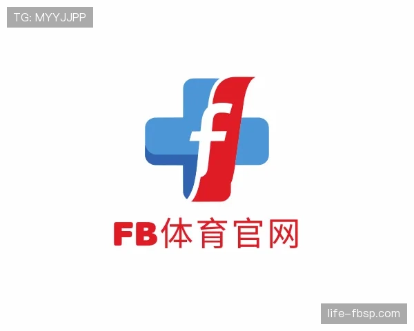 认识fb体育